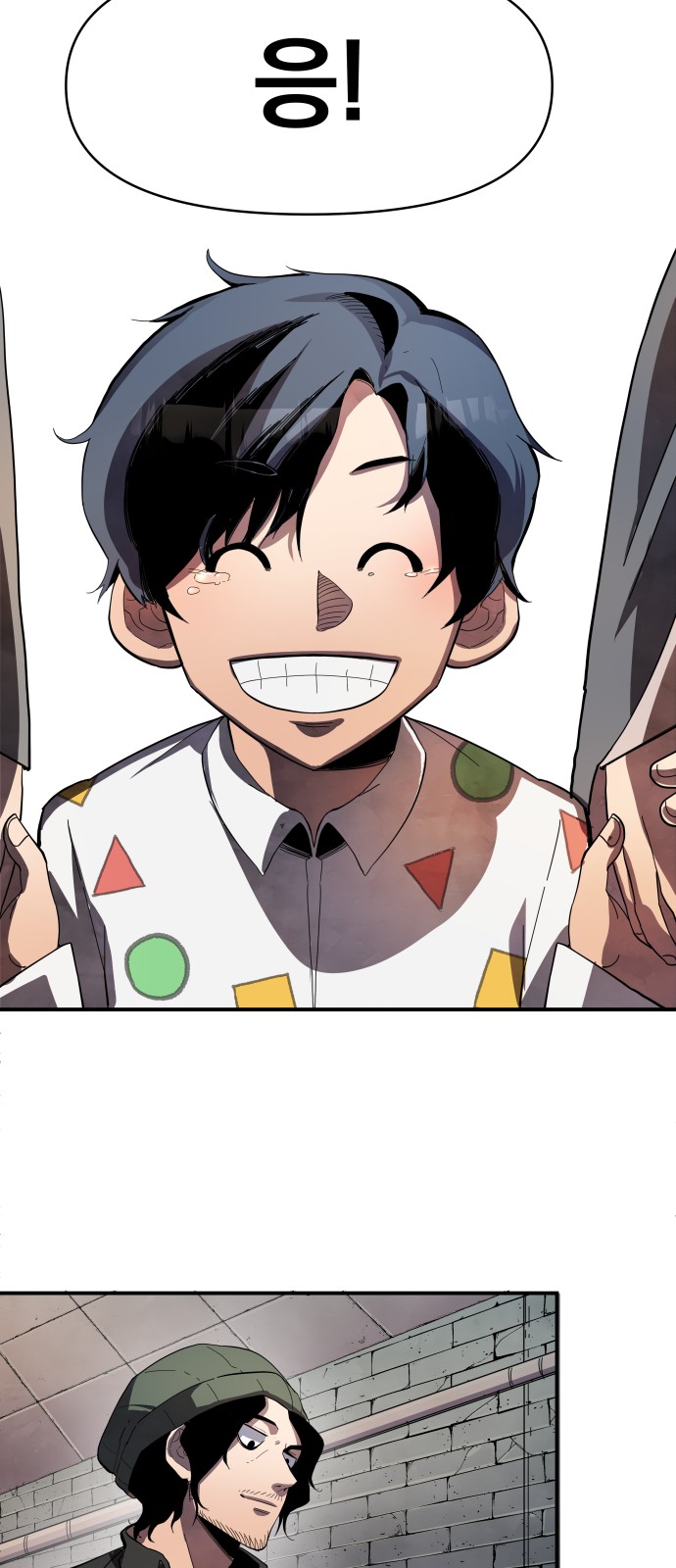 215 페이지