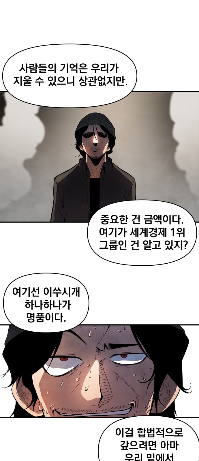 219 페이지
