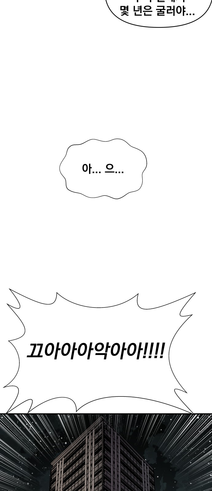 220 페이지
