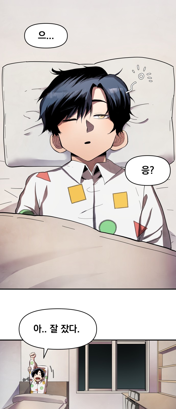 222 페이지