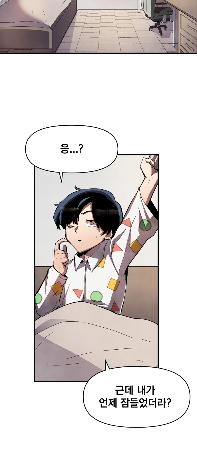 223 페이지