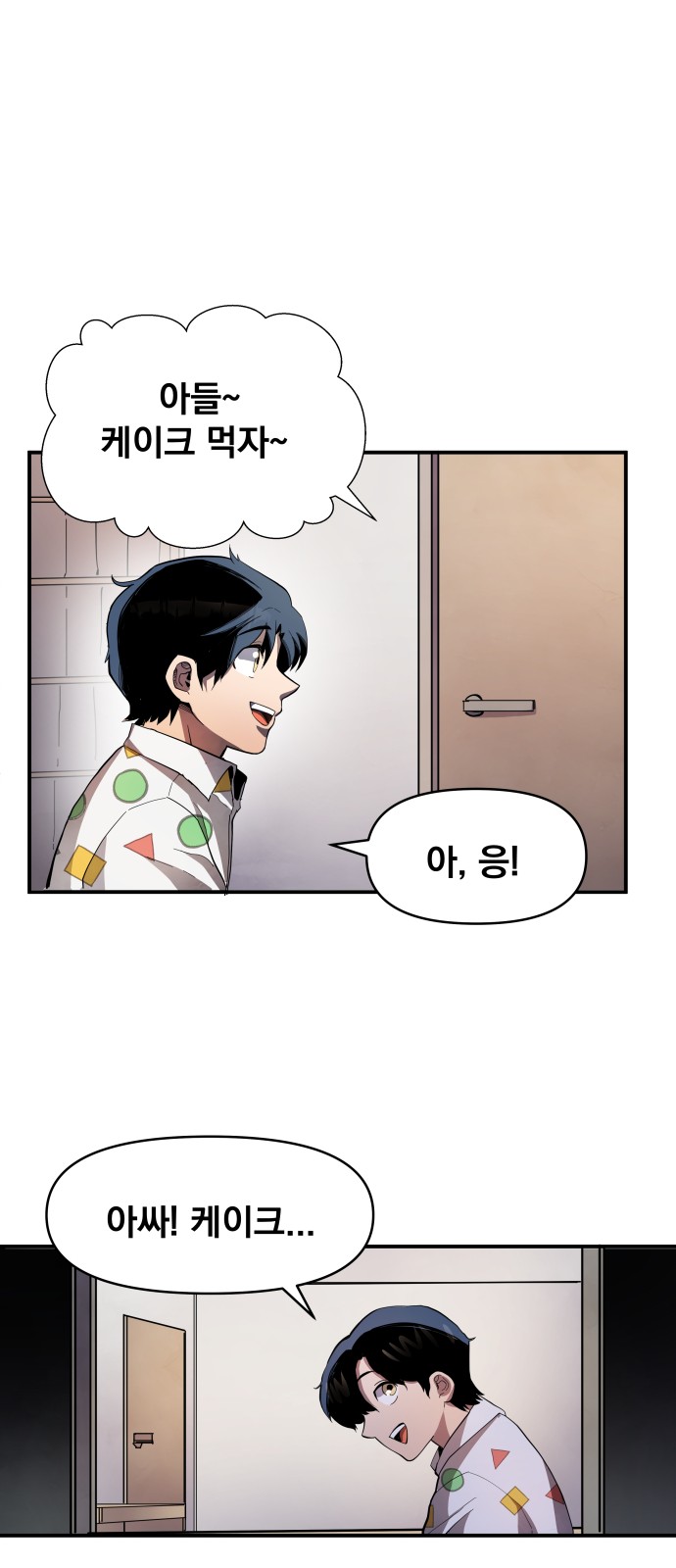 224 페이지
