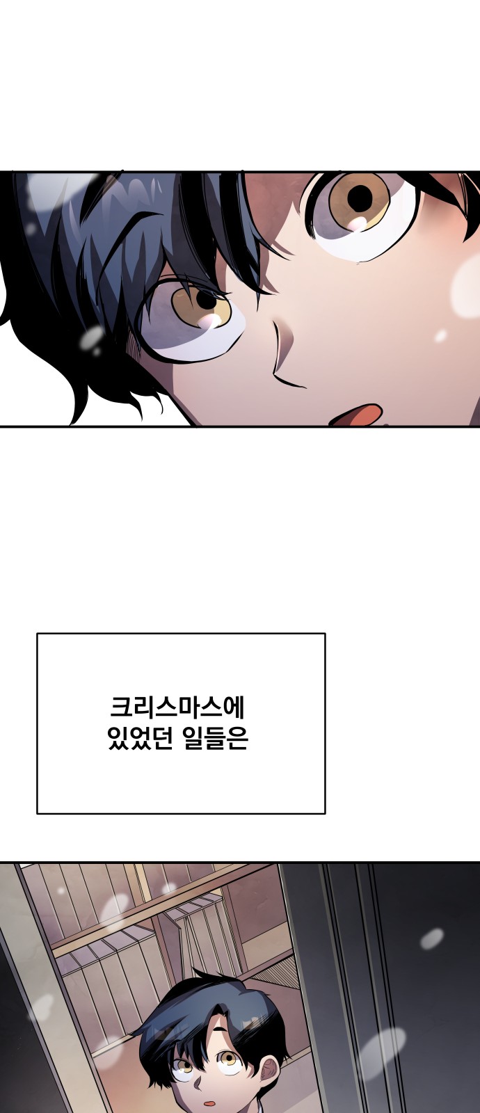 225 페이지