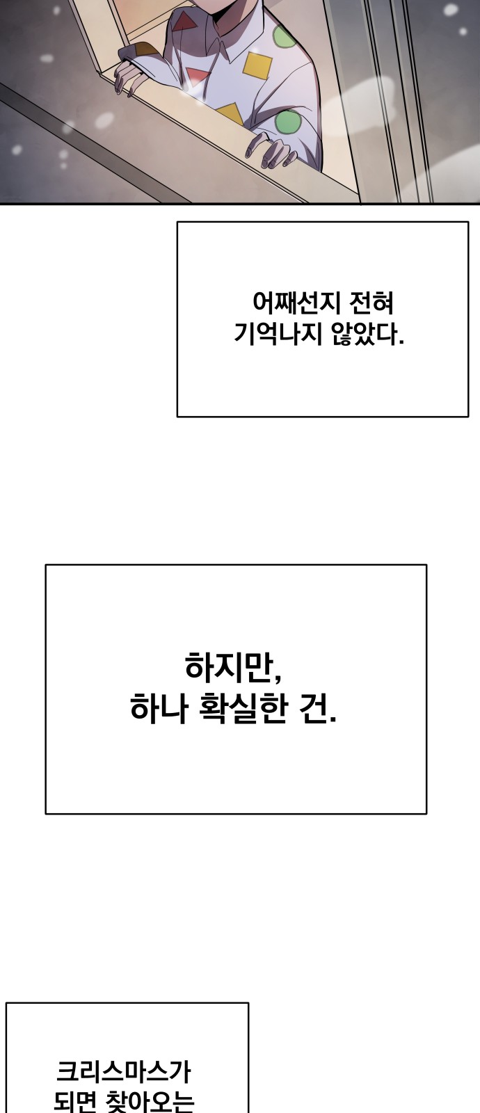 226 페이지