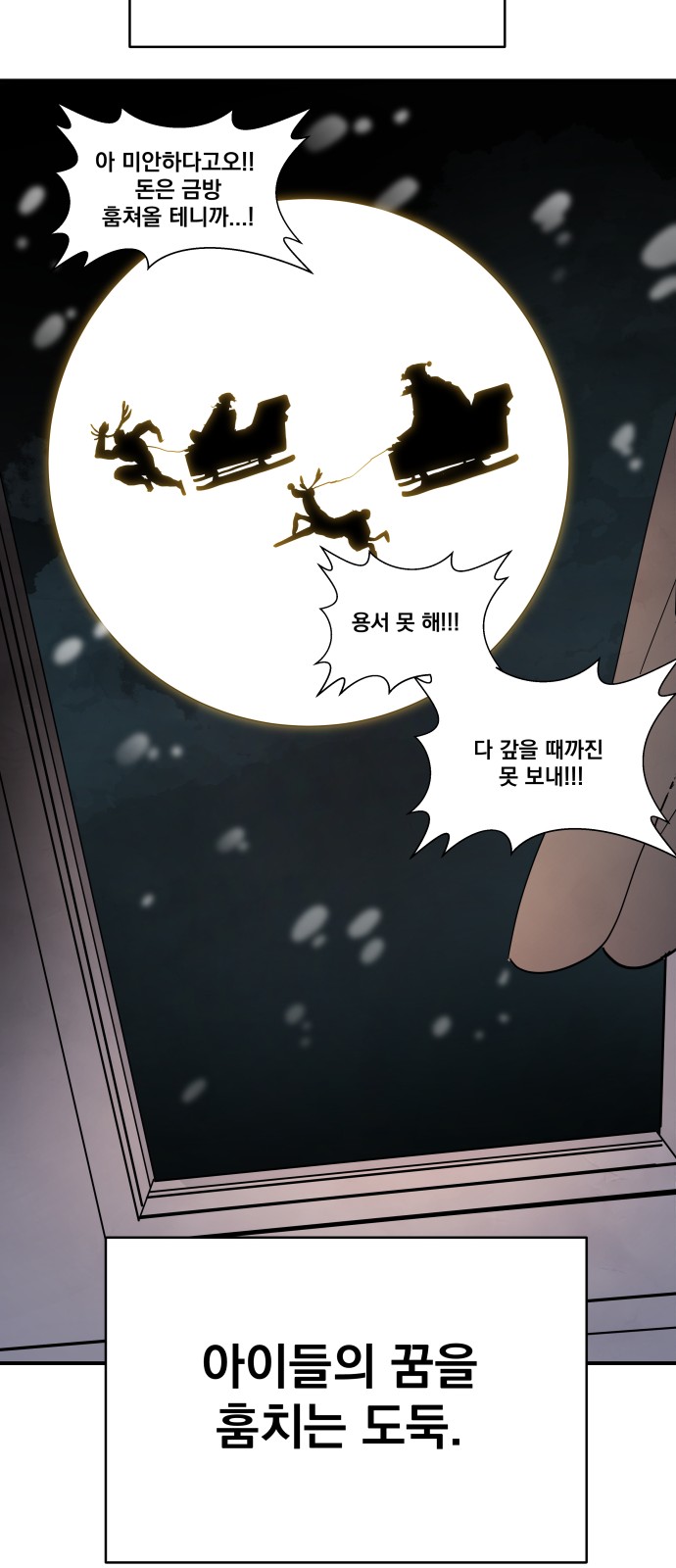 228 페이지