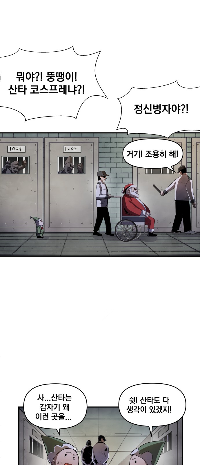 27 페이지