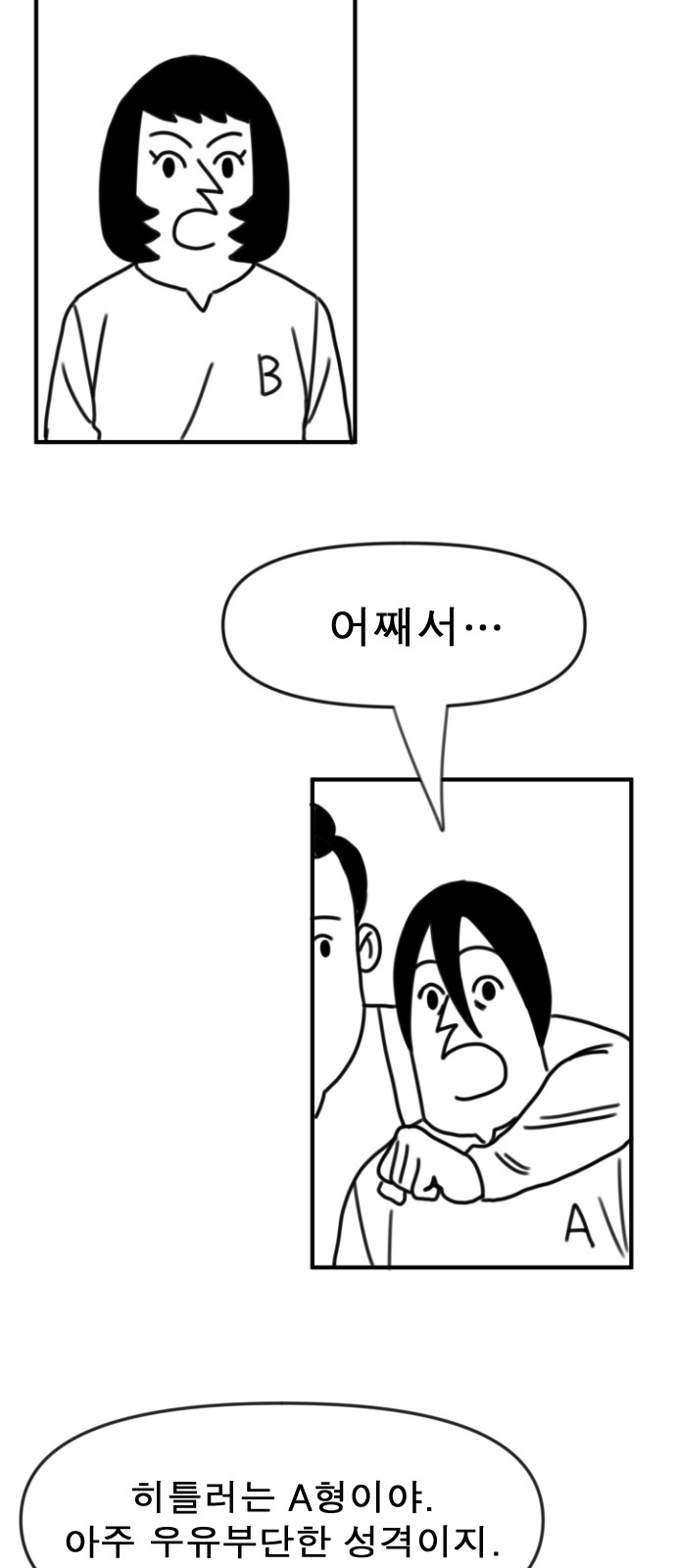 107 페이지