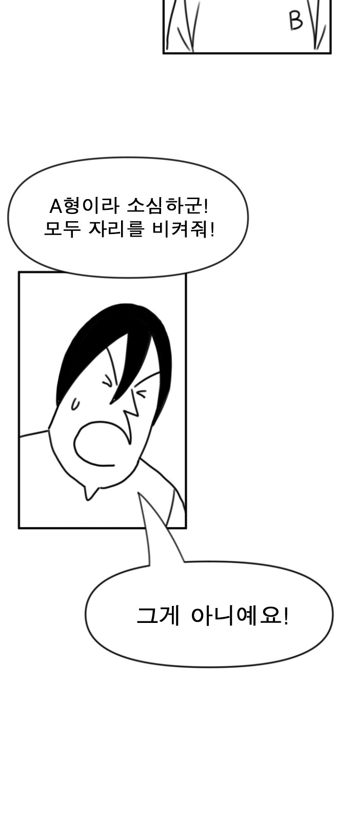 126 페이지