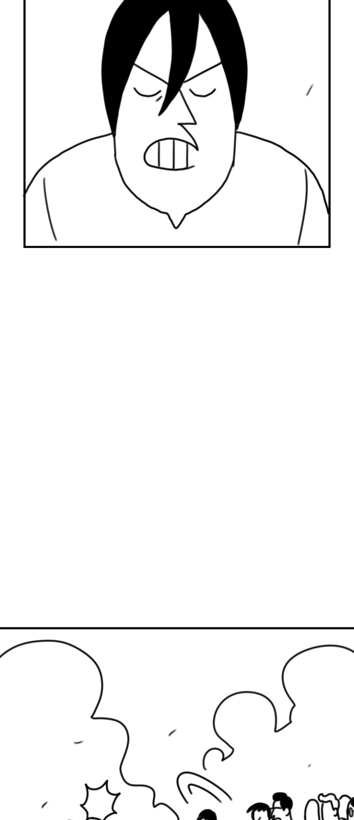 129 페이지