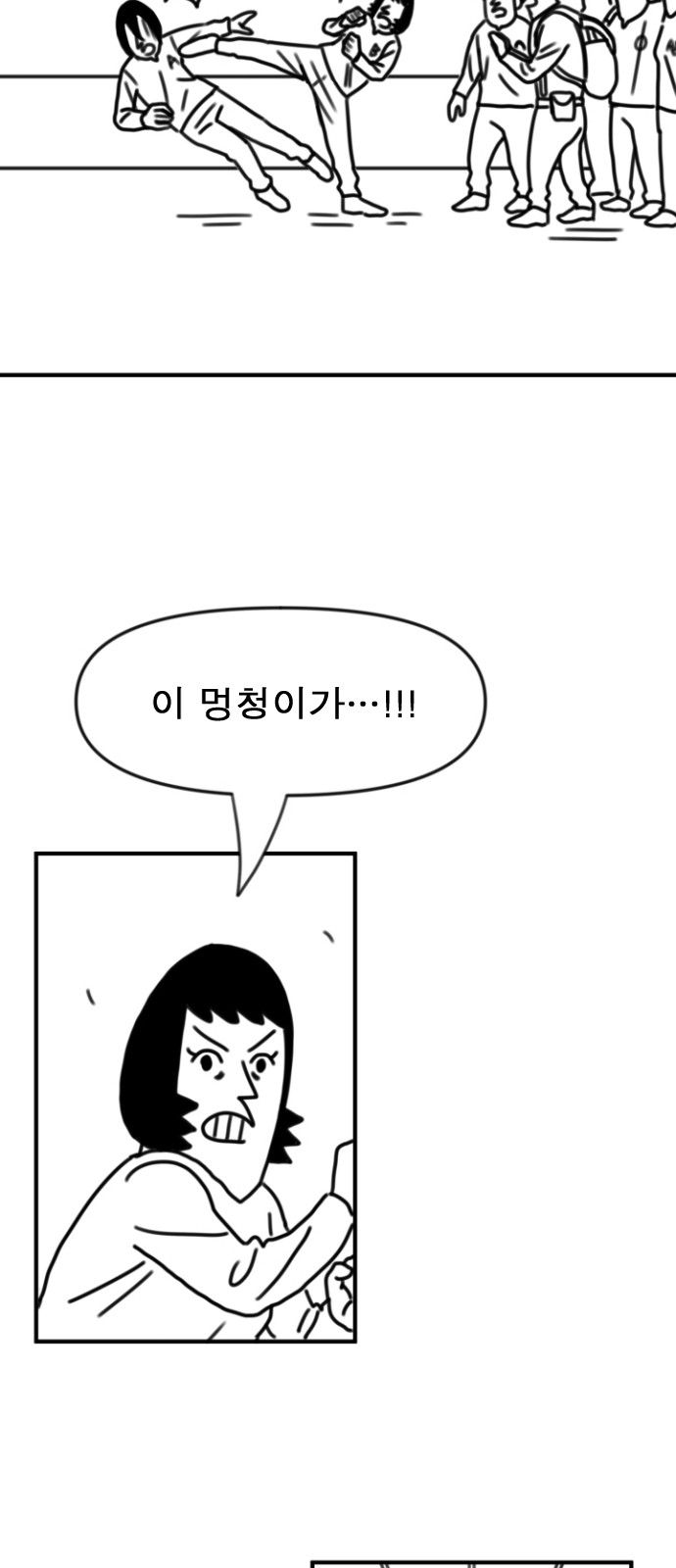 130 페이지