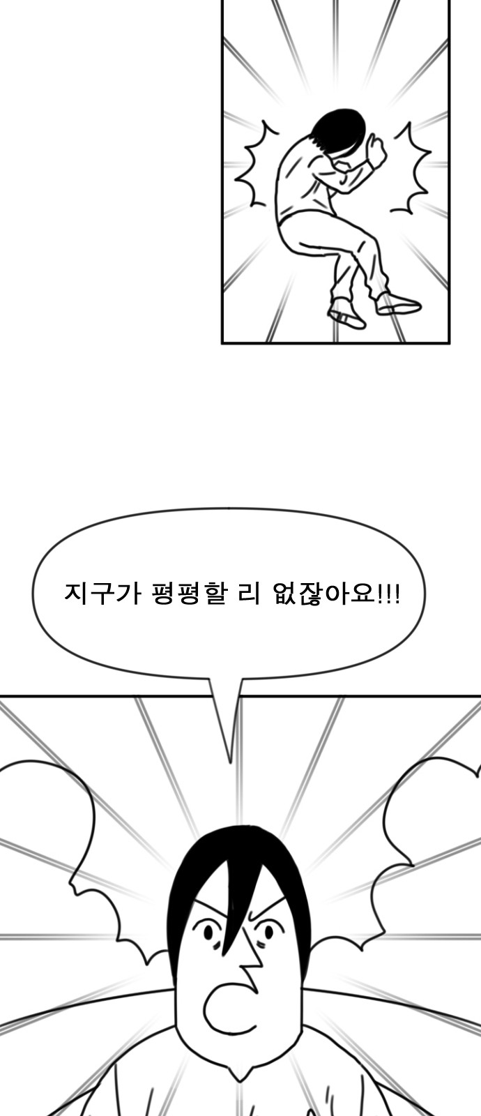131 페이지