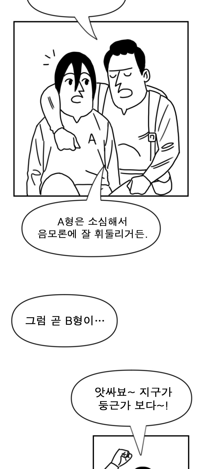 137 페이지