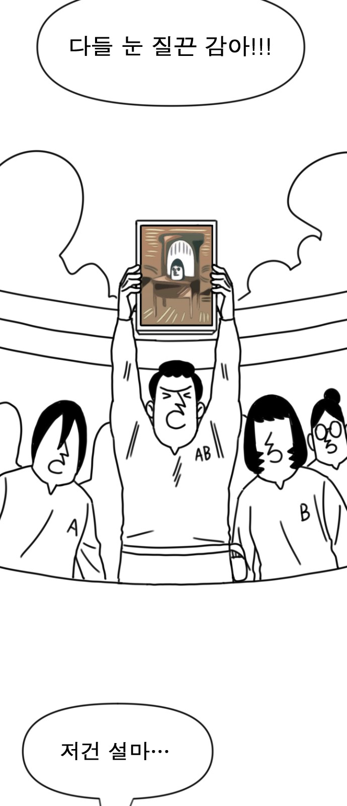 159 페이지