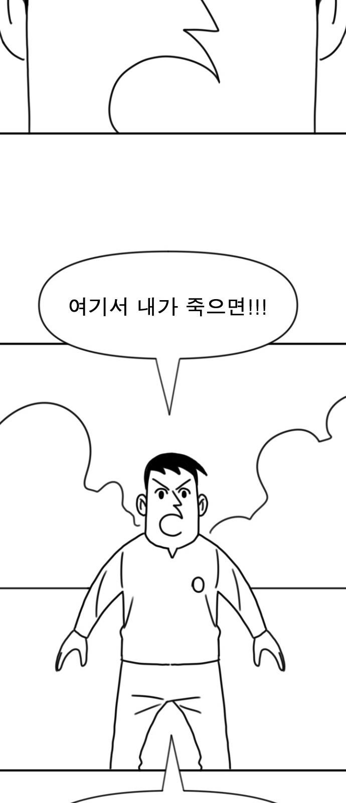 162 페이지