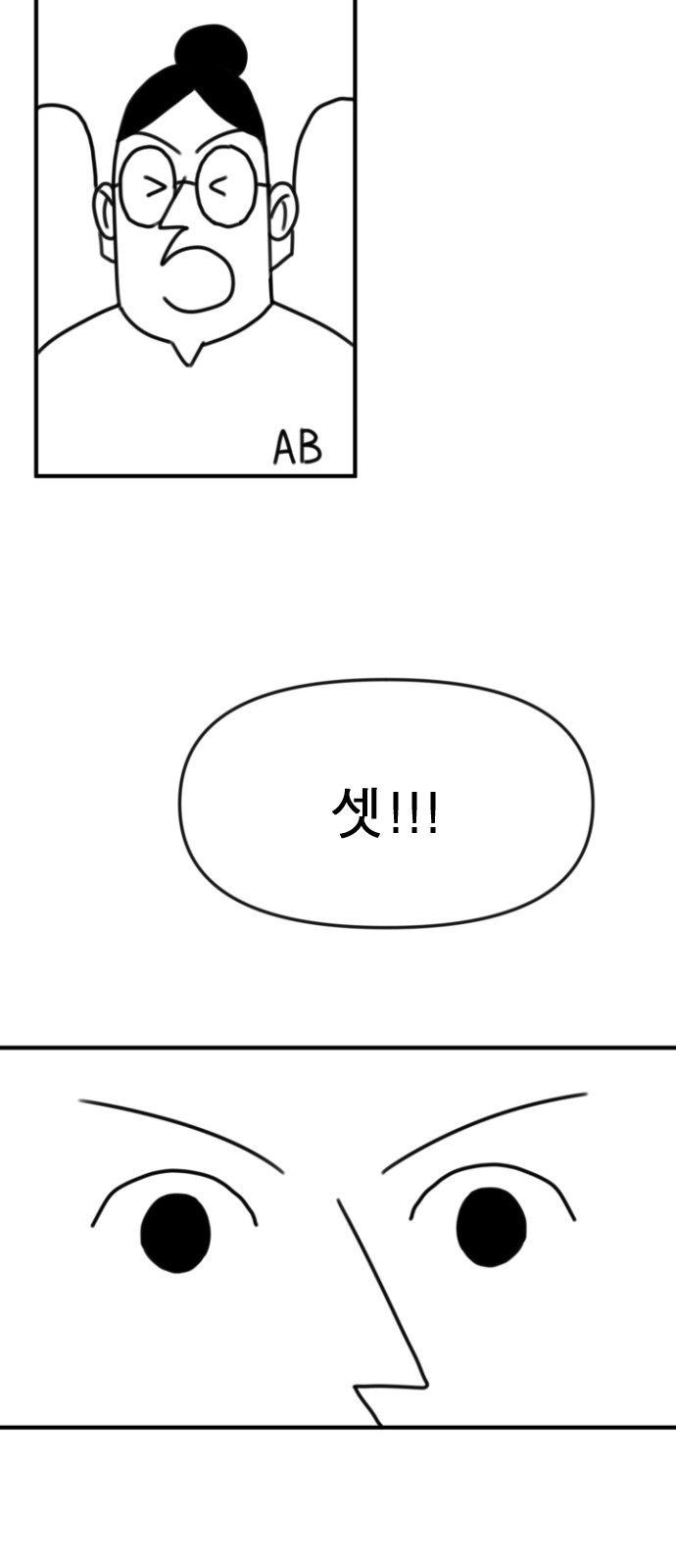 166 페이지