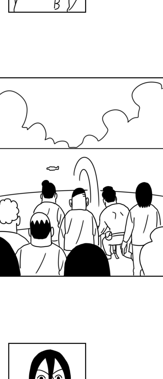 168 페이지