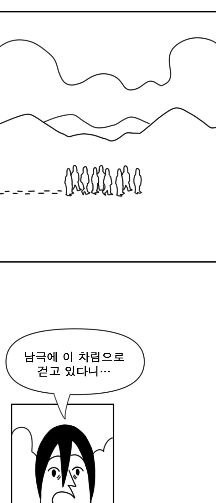 182 페이지