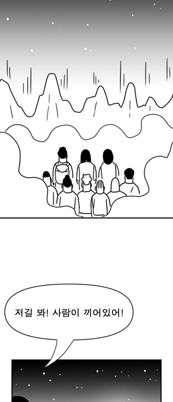 185 페이지