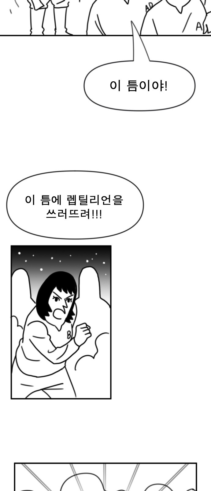 199 페이지