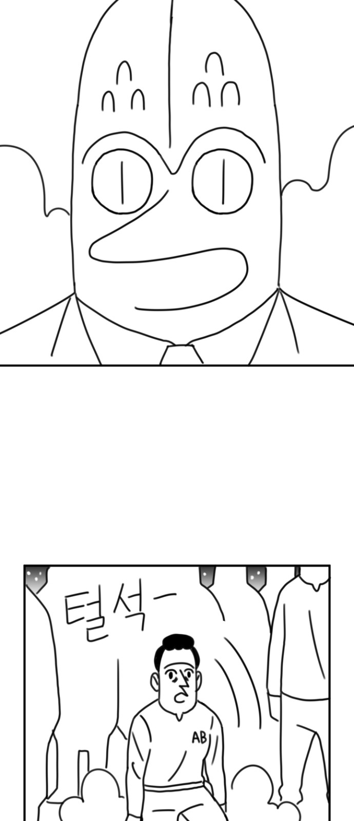 206 페이지
