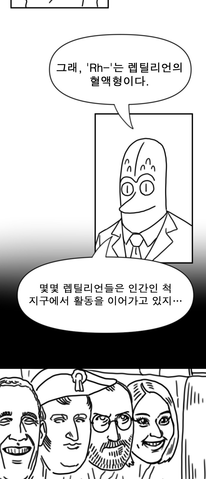 210 페이지