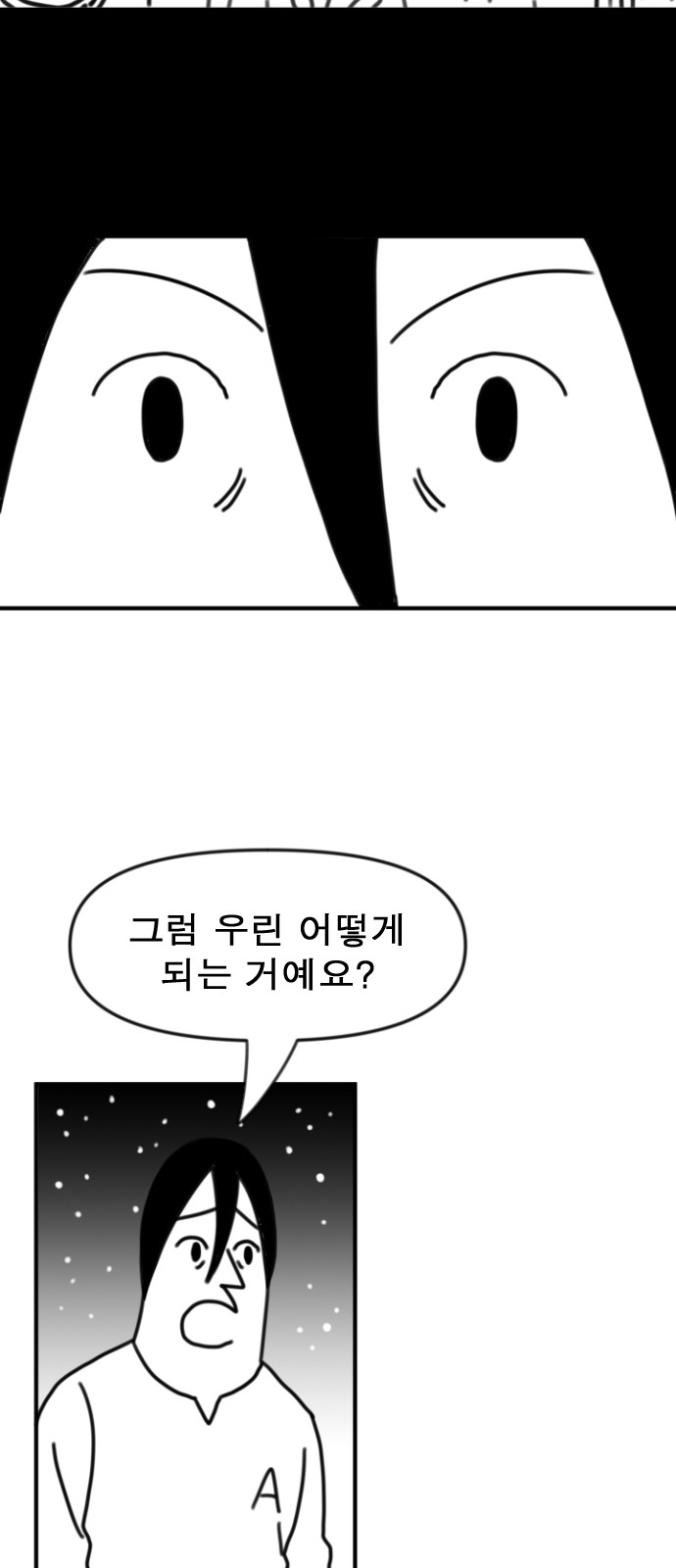 211 페이지