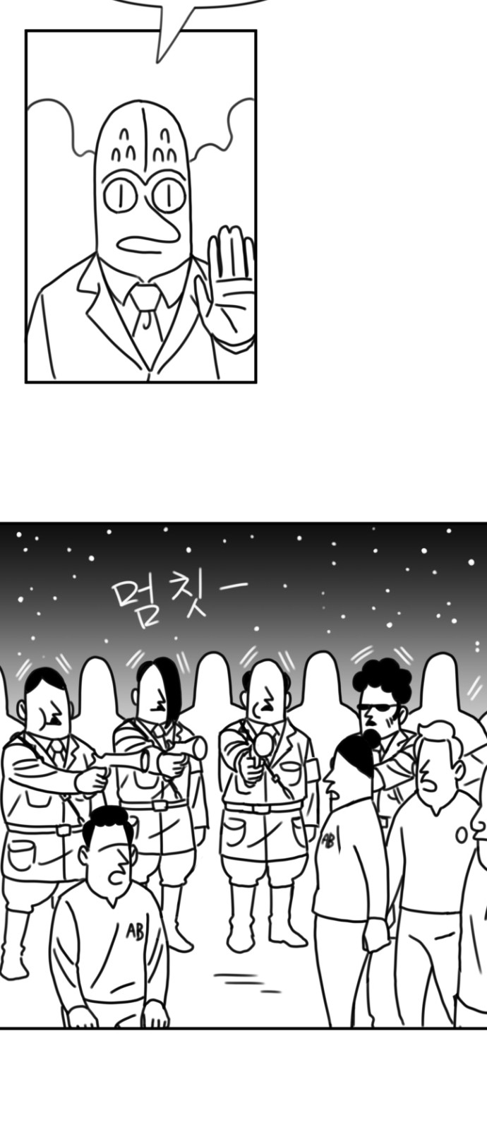 215 페이지
