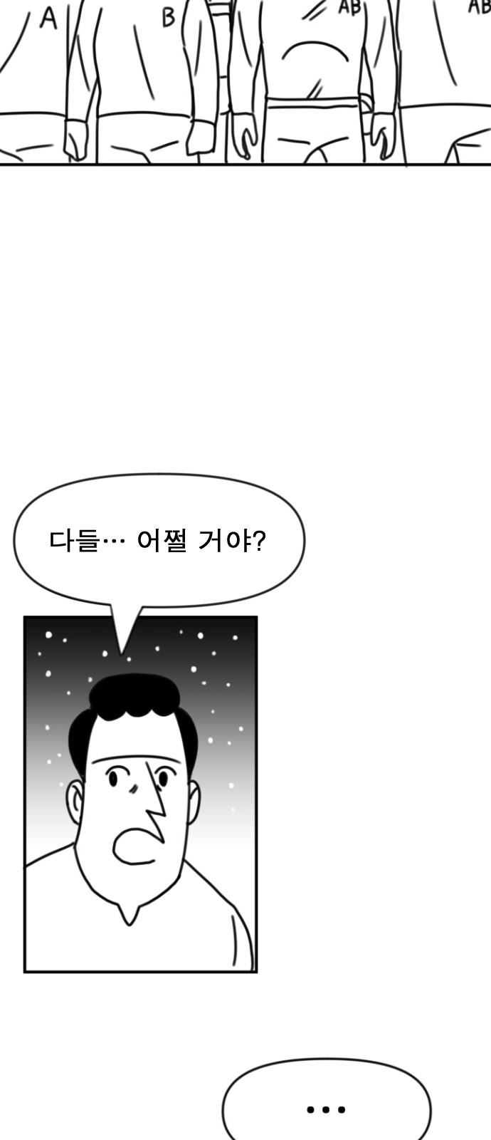 221 페이지