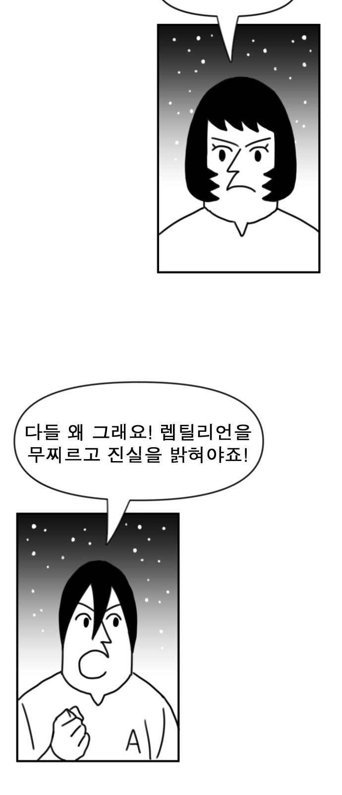 222 페이지