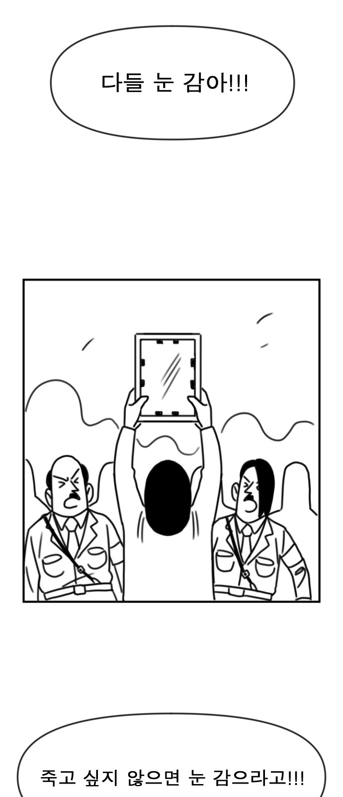226 페이지