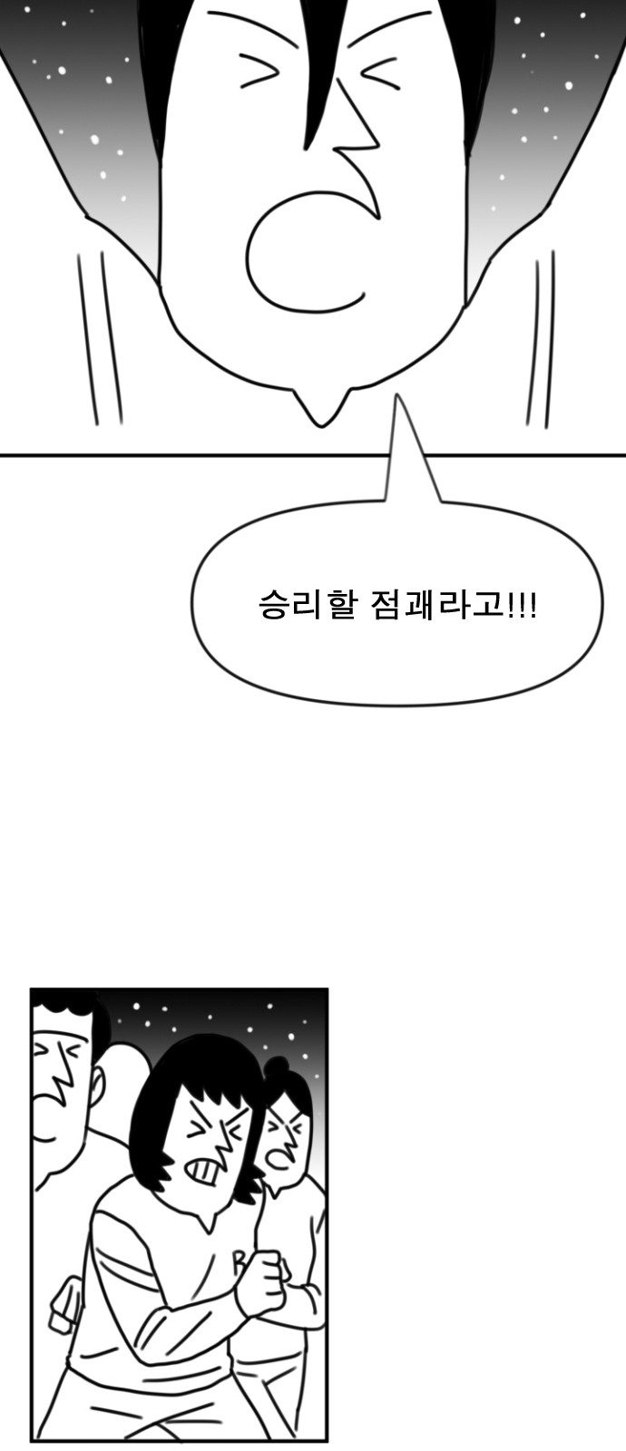 230 페이지