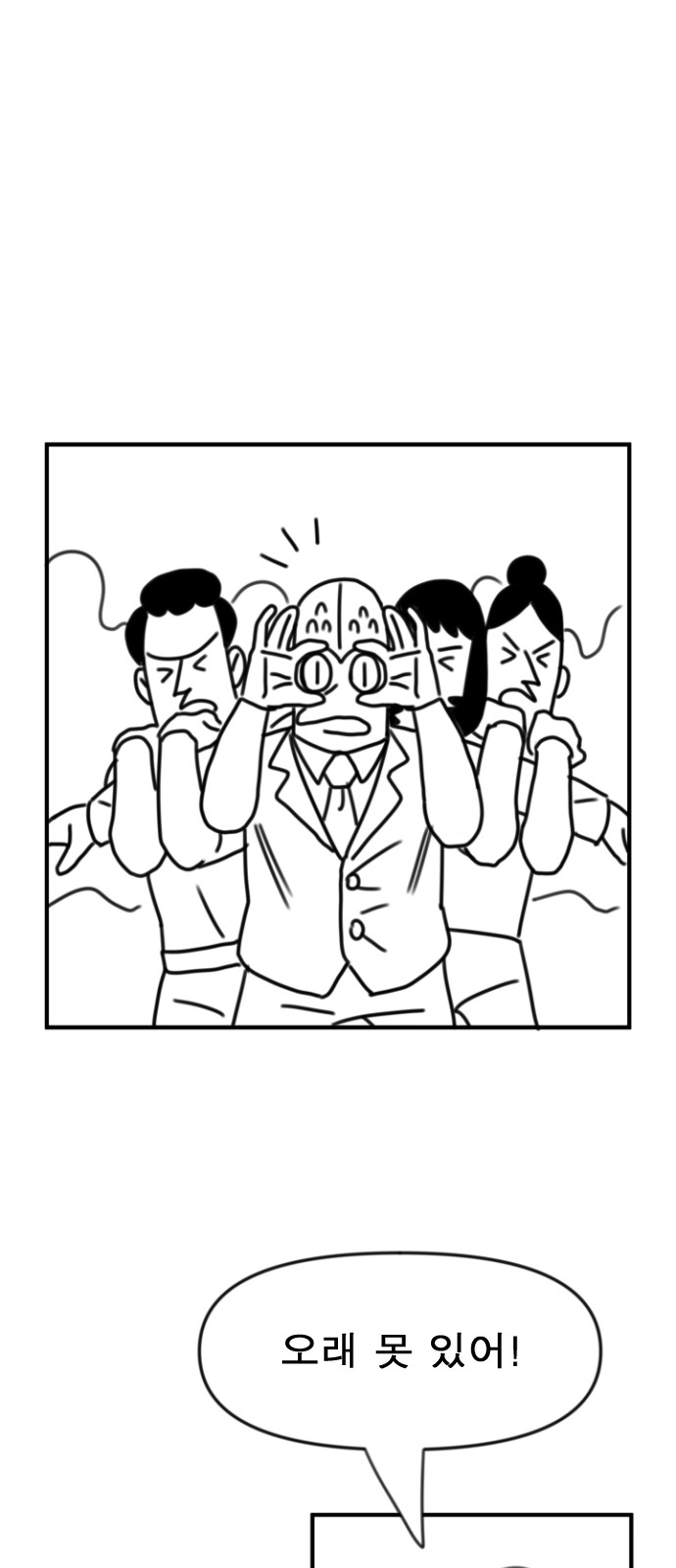 231 페이지