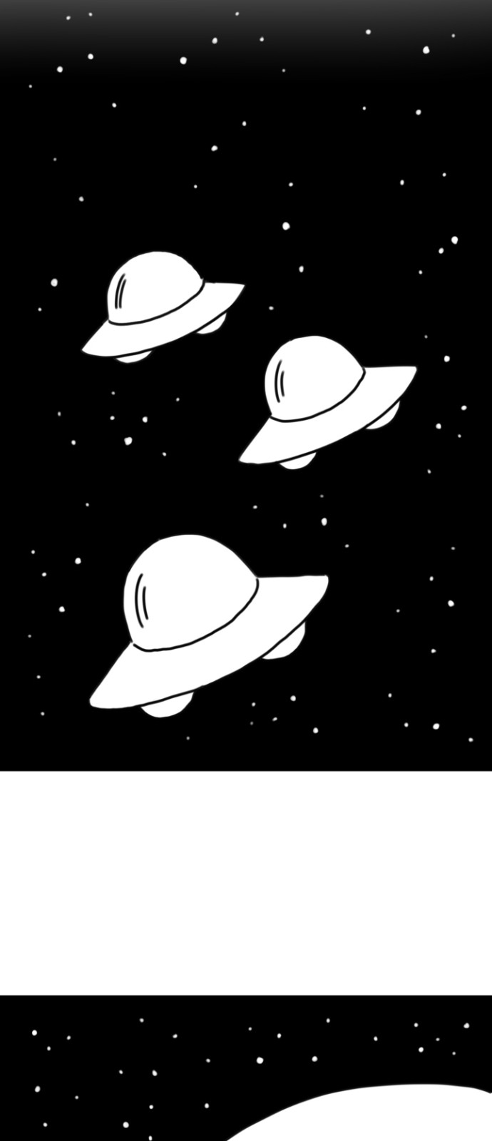243 페이지