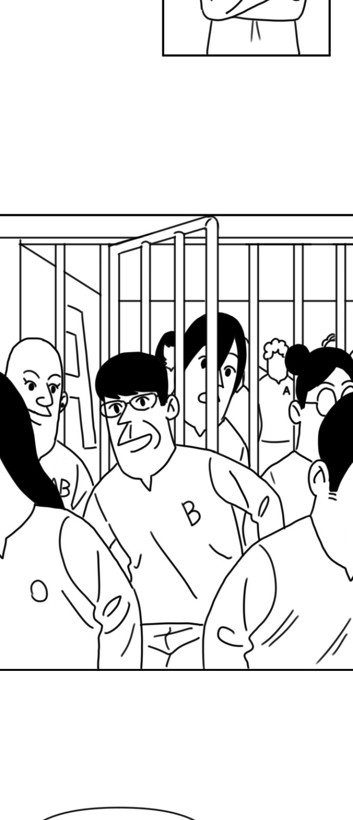 43 페이지