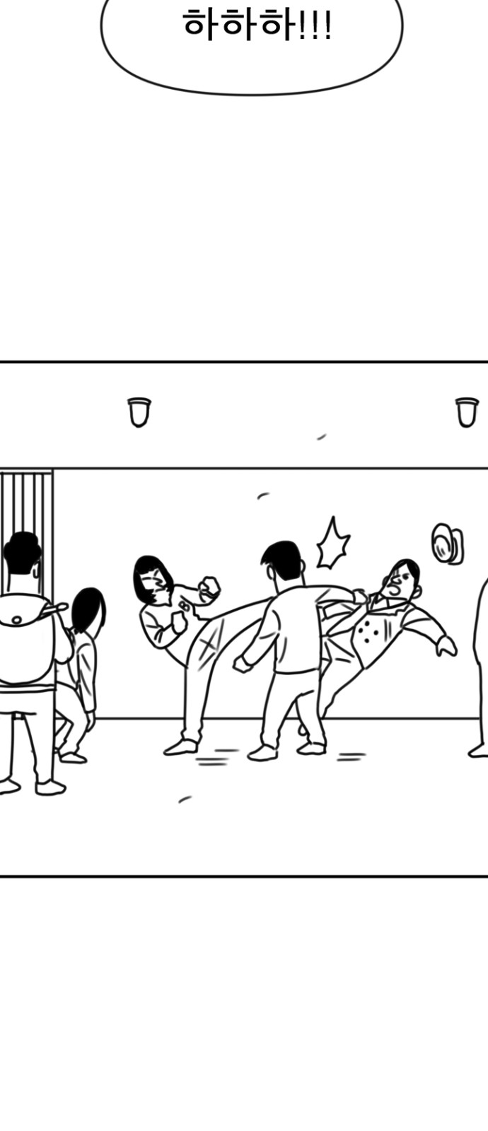 62 페이지