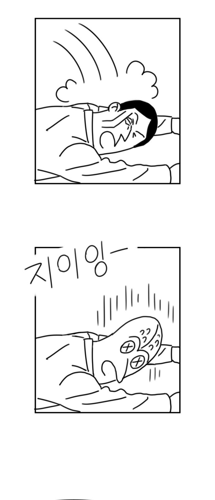 63 페이지