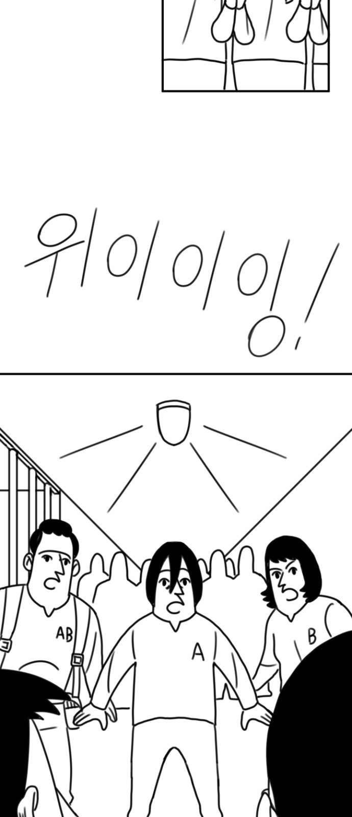 72 페이지