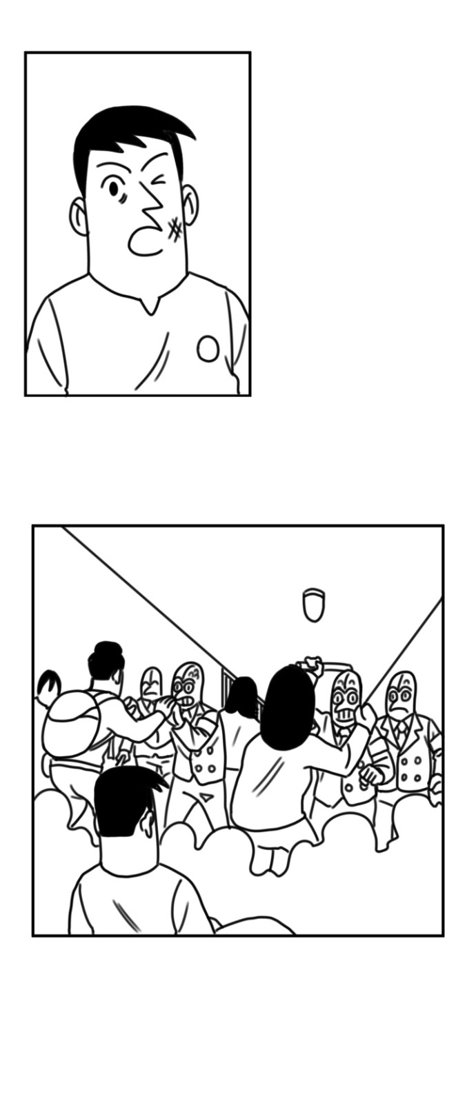92 페이지
