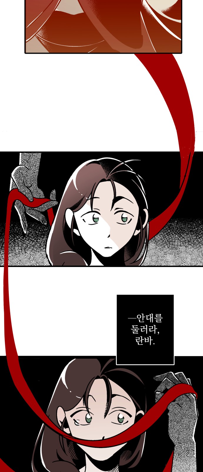 124 페이지