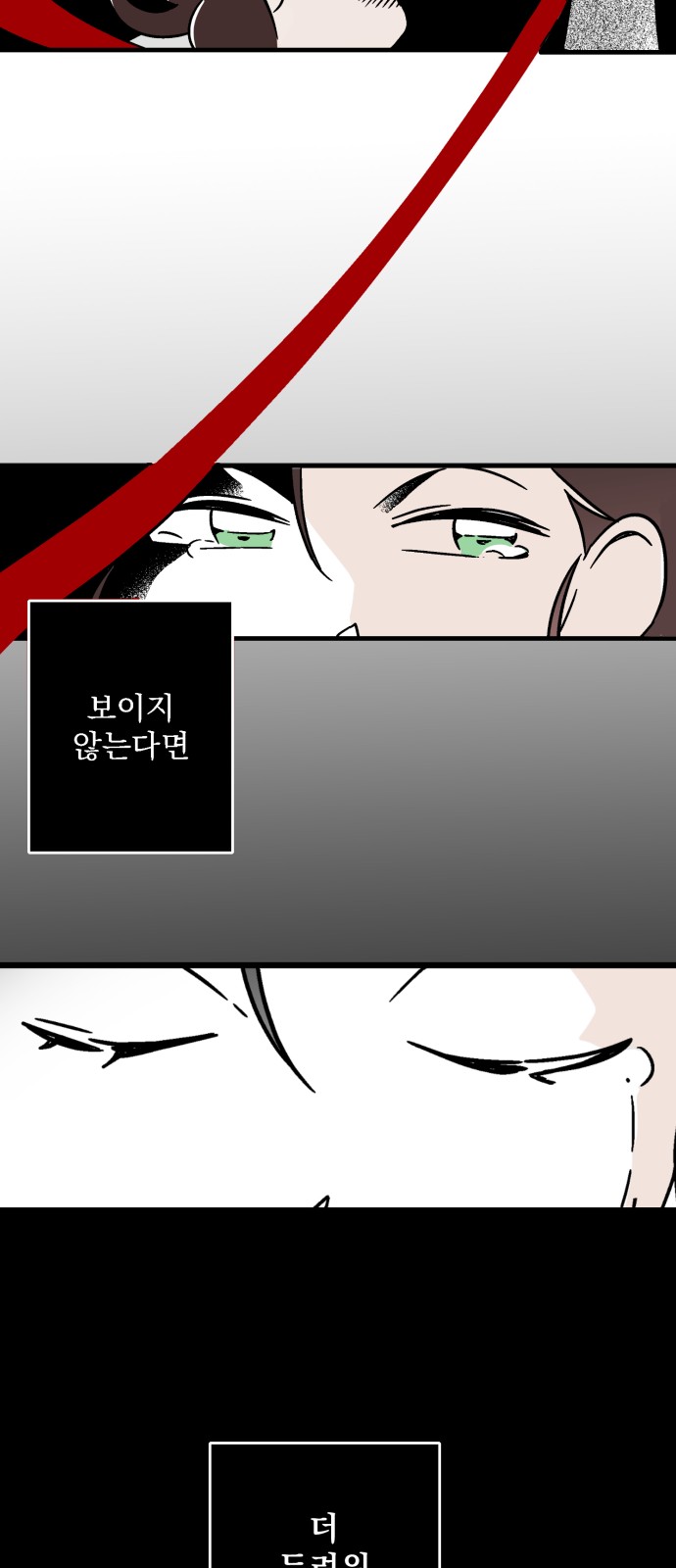 125 페이지