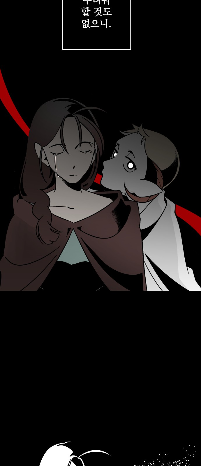 126 페이지