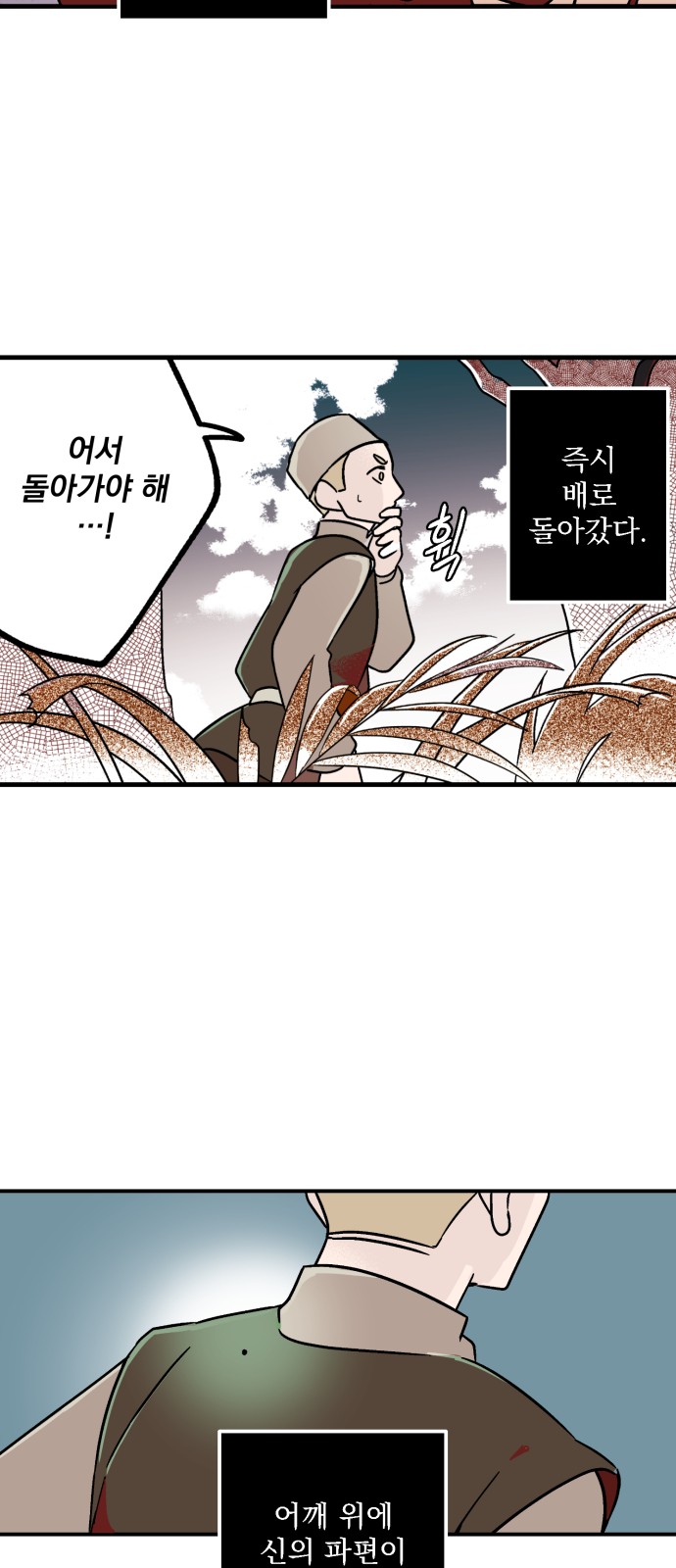 135 페이지