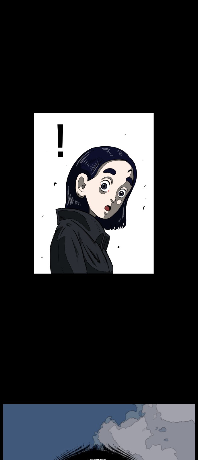 110 페이지