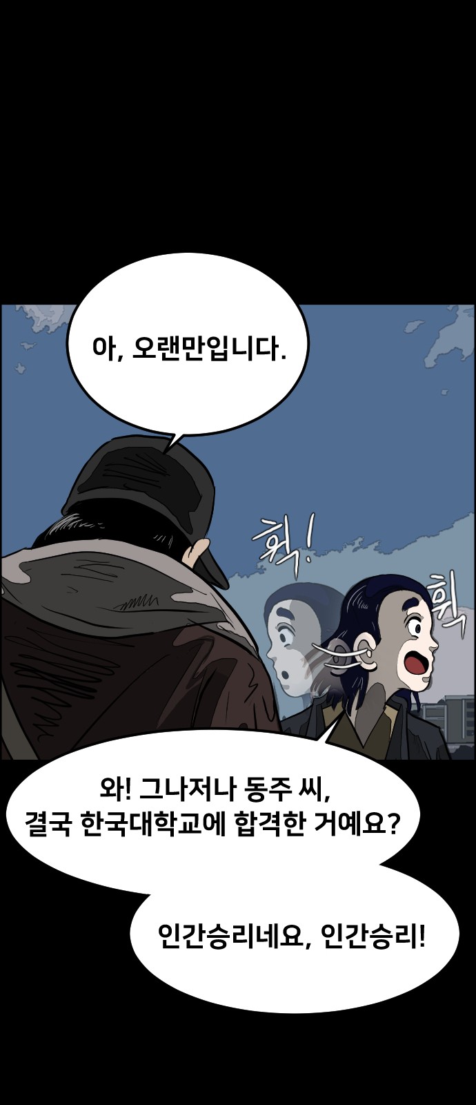 117 페이지