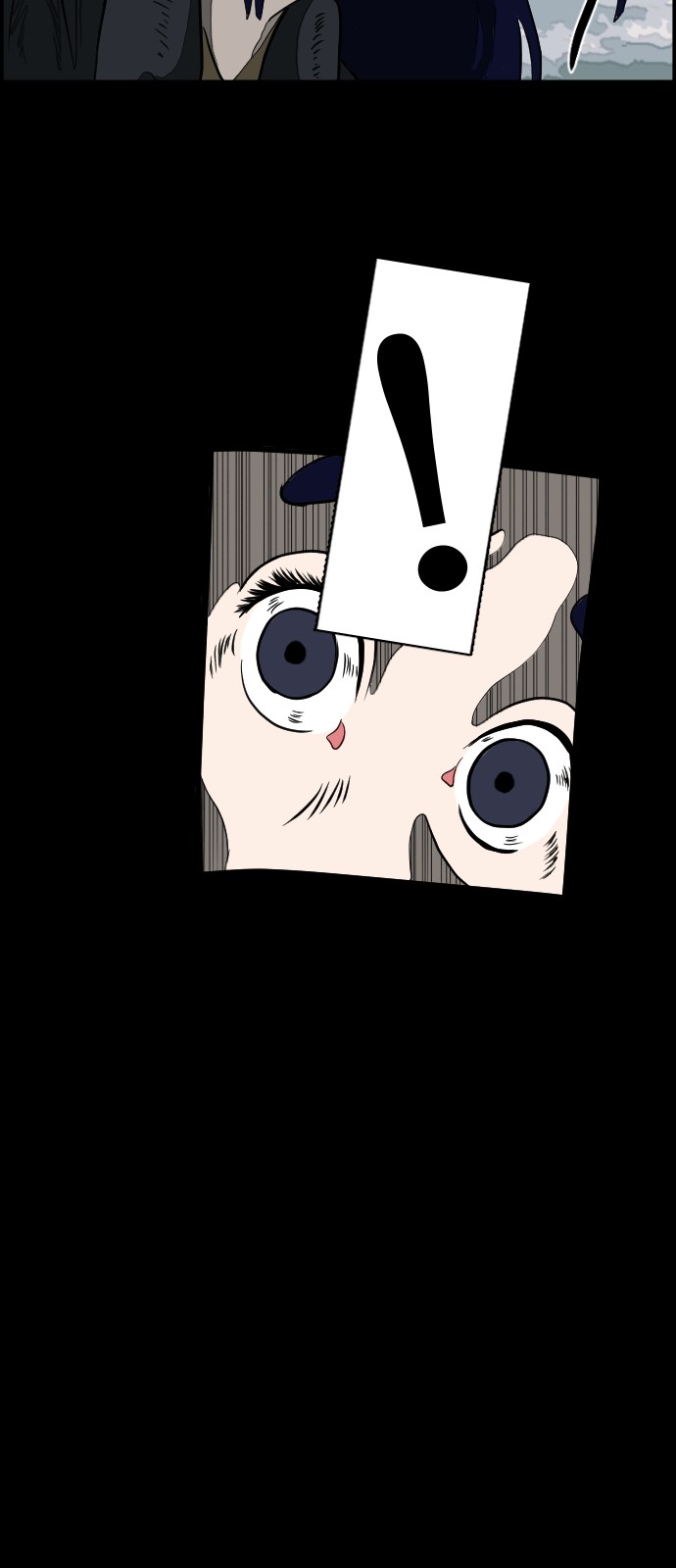 122 페이지