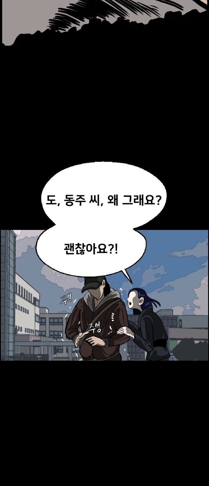 124 페이지