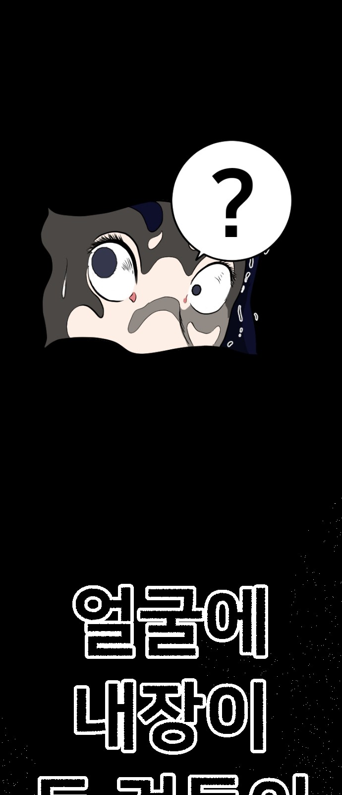 128 페이지