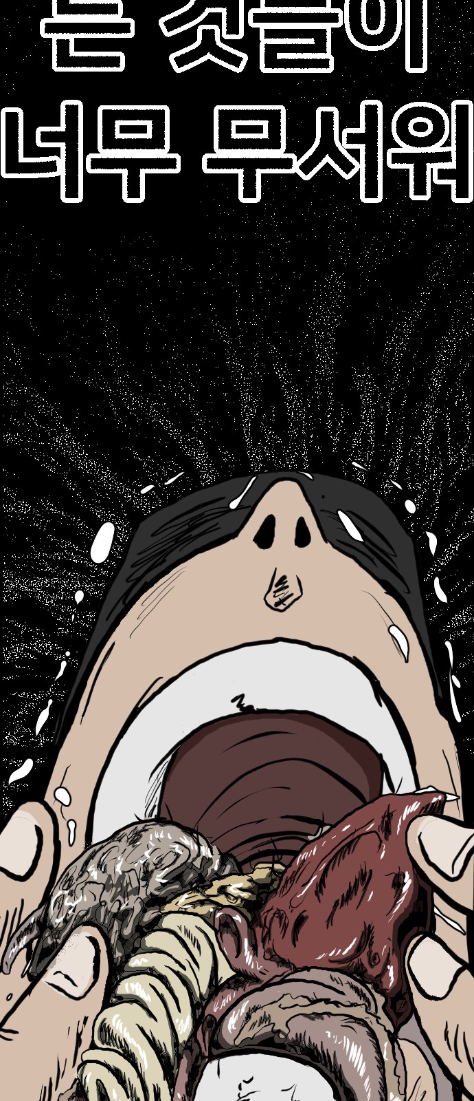 129 페이지