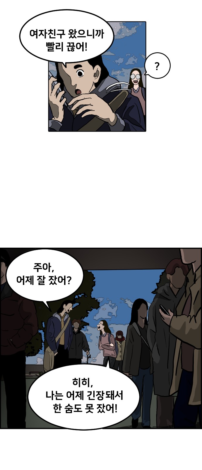 16 페이지
