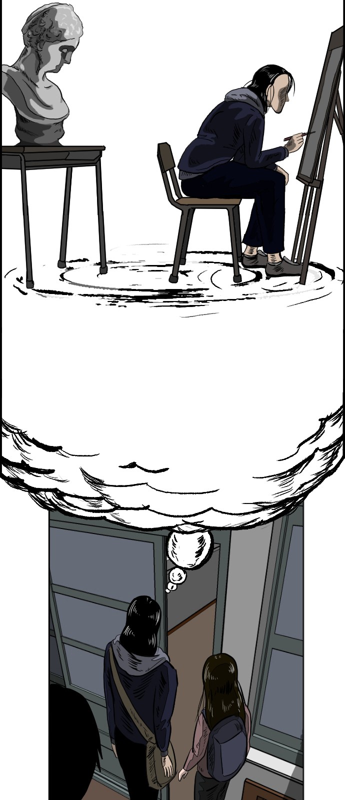 20 페이지